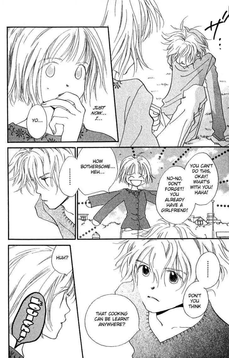 Mahou wo Shinjirukai? Chapter 4.1 37